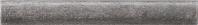 Плитка Cir Biarritz Sigaro Ardoise 1528023-582