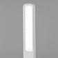 Настольный светодиодный светильник Pele белый TL80960